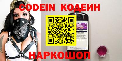 ГАЛЛЮЦИНОГЕННЫЕ ГРИБЫ Гусев