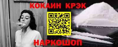 ГАЛЛЮЦИНОГЕННЫЕ ГРИБЫ Гусев