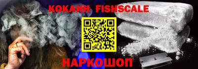 ГАЛЛЮЦИНОГЕННЫЕ ГРИБЫ Гусев
