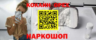 ГАЛЛЮЦИНОГЕННЫЕ ГРИБЫ Гусев