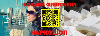 а пвп мука Гусиноозёрск