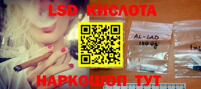 метамфетамин Гусь-Хрустальный