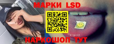 а пвп мука Гусиноозёрск