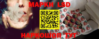 ГАЛЛЮЦИНОГЕННЫЕ ГРИБЫ Гусев