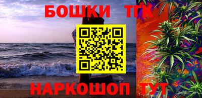 ГАЛЛЮЦИНОГЕННЫЕ ГРИБЫ Гусев