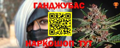 ГАЛЛЮЦИНОГЕННЫЕ ГРИБЫ Гусев