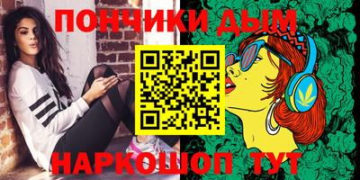ГАЛЛЮЦИНОГЕННЫЕ ГРИБЫ Гусев