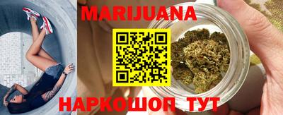 ГАЛЛЮЦИНОГЕННЫЕ ГРИБЫ Гусев