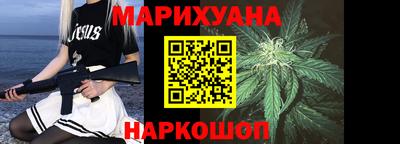 ГАЛЛЮЦИНОГЕННЫЕ ГРИБЫ Гусев