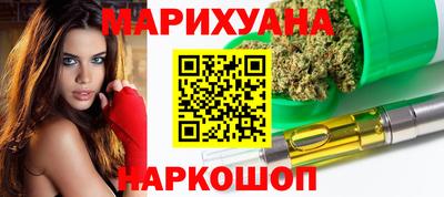 ГАЛЛЮЦИНОГЕННЫЕ ГРИБЫ Гусев