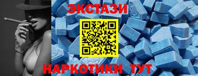 а пвп мука Гусиноозёрск