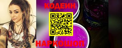 ГАЛЛЮЦИНОГЕННЫЕ ГРИБЫ Гусев