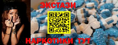 а пвп мука Гусиноозёрск