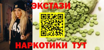 а пвп мука Гусиноозёрск