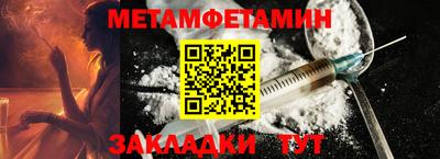 ГАЛЛЮЦИНОГЕННЫЕ ГРИБЫ Гусев