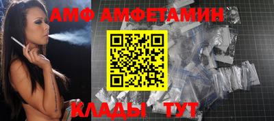 ГАЛЛЮЦИНОГЕННЫЕ ГРИБЫ Гусев