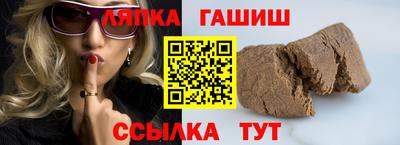ГАЛЛЮЦИНОГЕННЫЕ ГРИБЫ Гусев